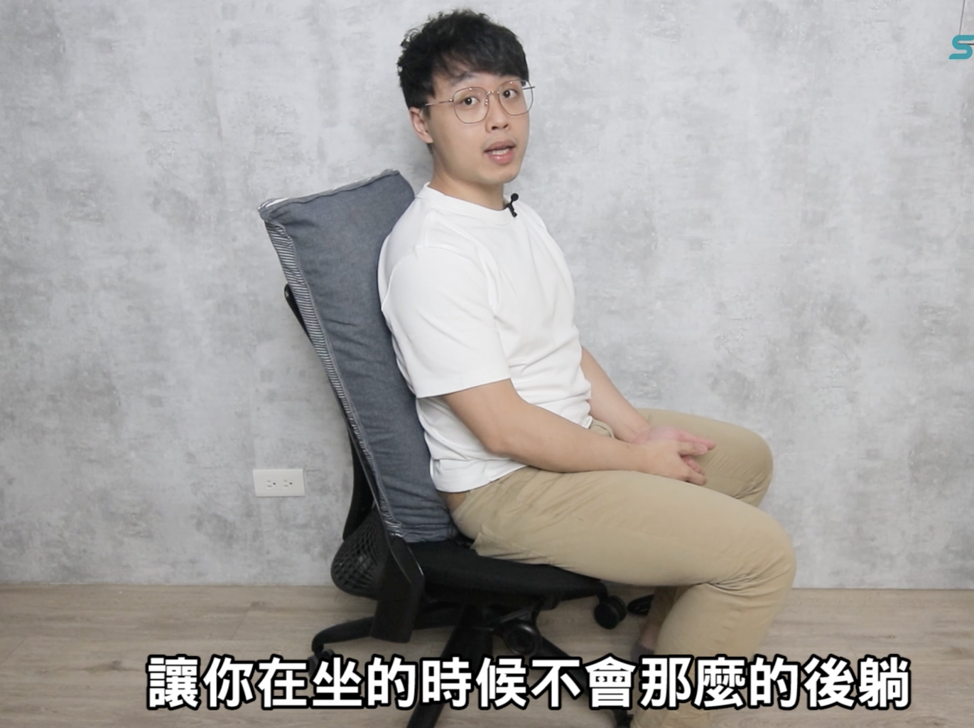 截圖 2023-05-24 下午8.12.25.png